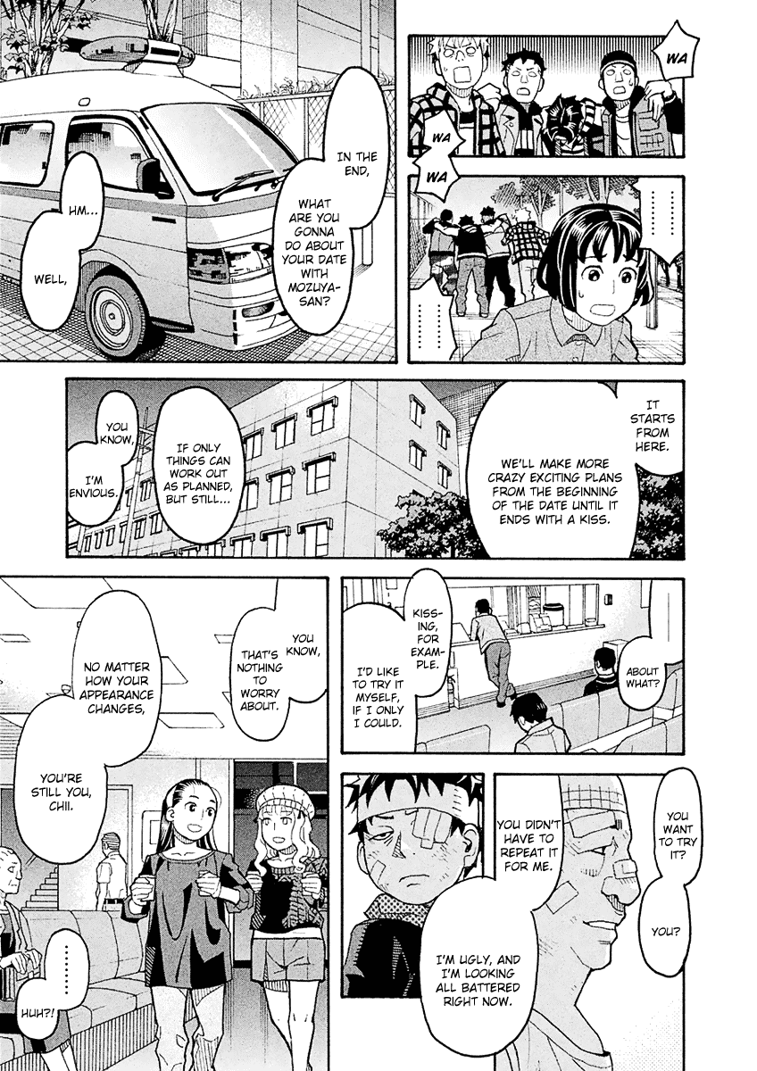 Mozuya-san Gyakujousuru Chapter 51 - Page 39