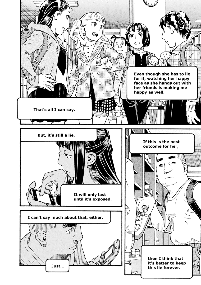 Mozuya-san Gyakujousuru Chapter 52 - Page 19