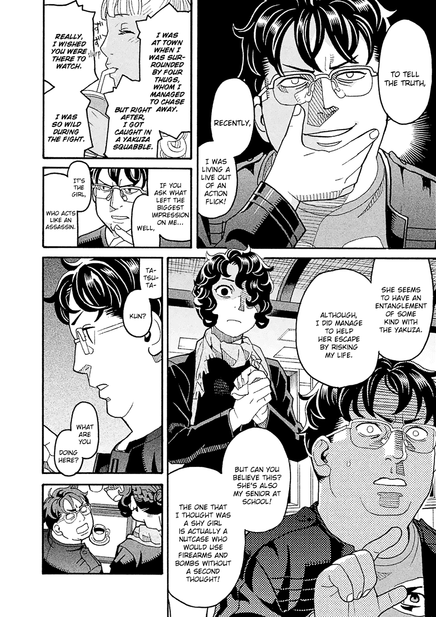 Mozuya-san Gyakujousuru Chapter 52 - Page 9
