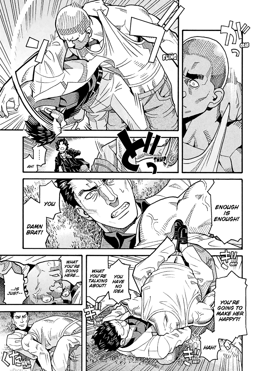 Mozuya-san Gyakujousuru Chapter 53 - Page 17