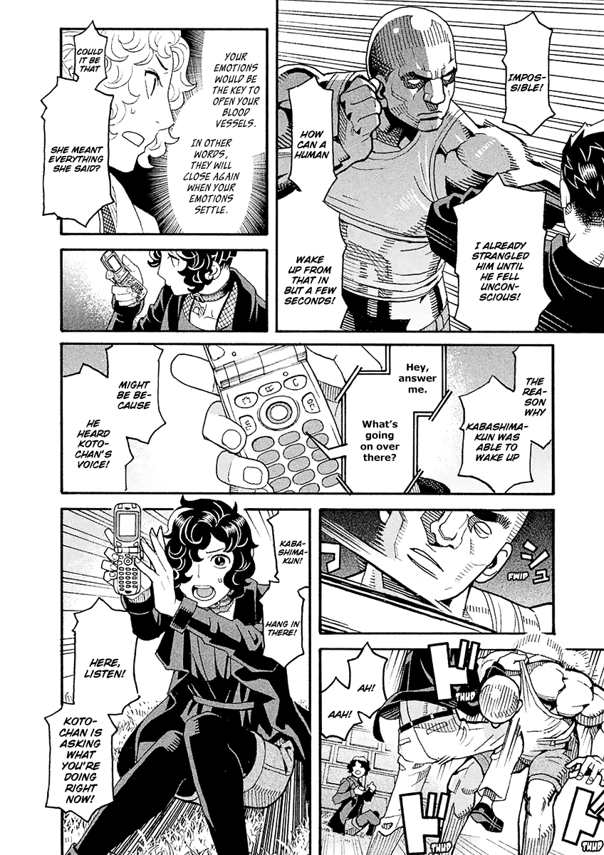 Mozuya-san Gyakujousuru Chapter 53 - Page 20