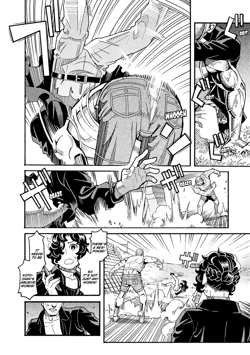 Mozuya-san Gyakujousuru Chapter 53 - Page 22
