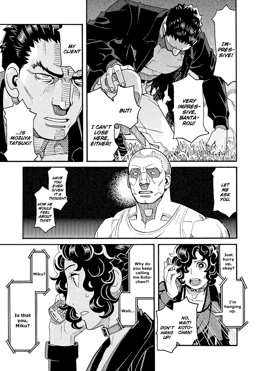 Mozuya-san Gyakujousuru Chapter 53 - Page 23