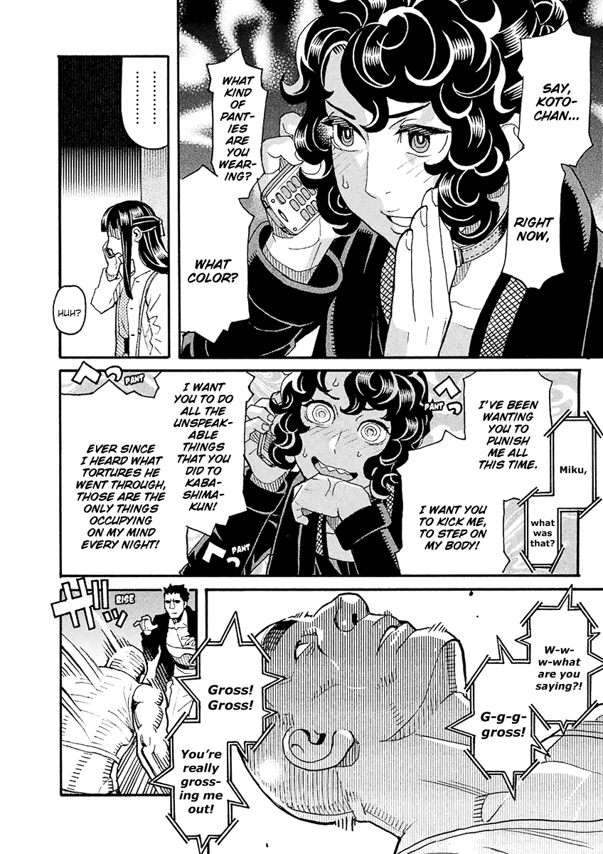 Mozuya-san Gyakujousuru Chapter 53 - Page 26