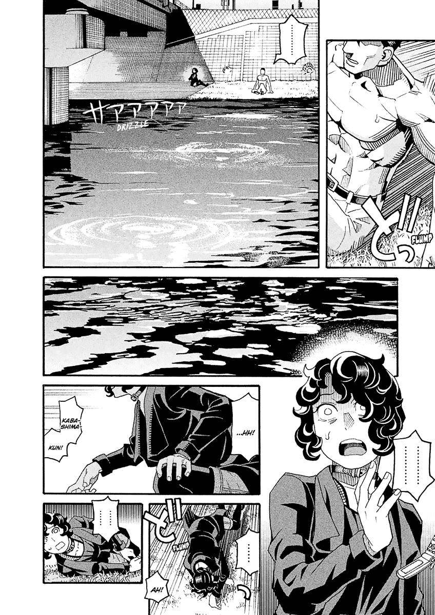 Mozuya-san Gyakujousuru Chapter 53 - Page 30
