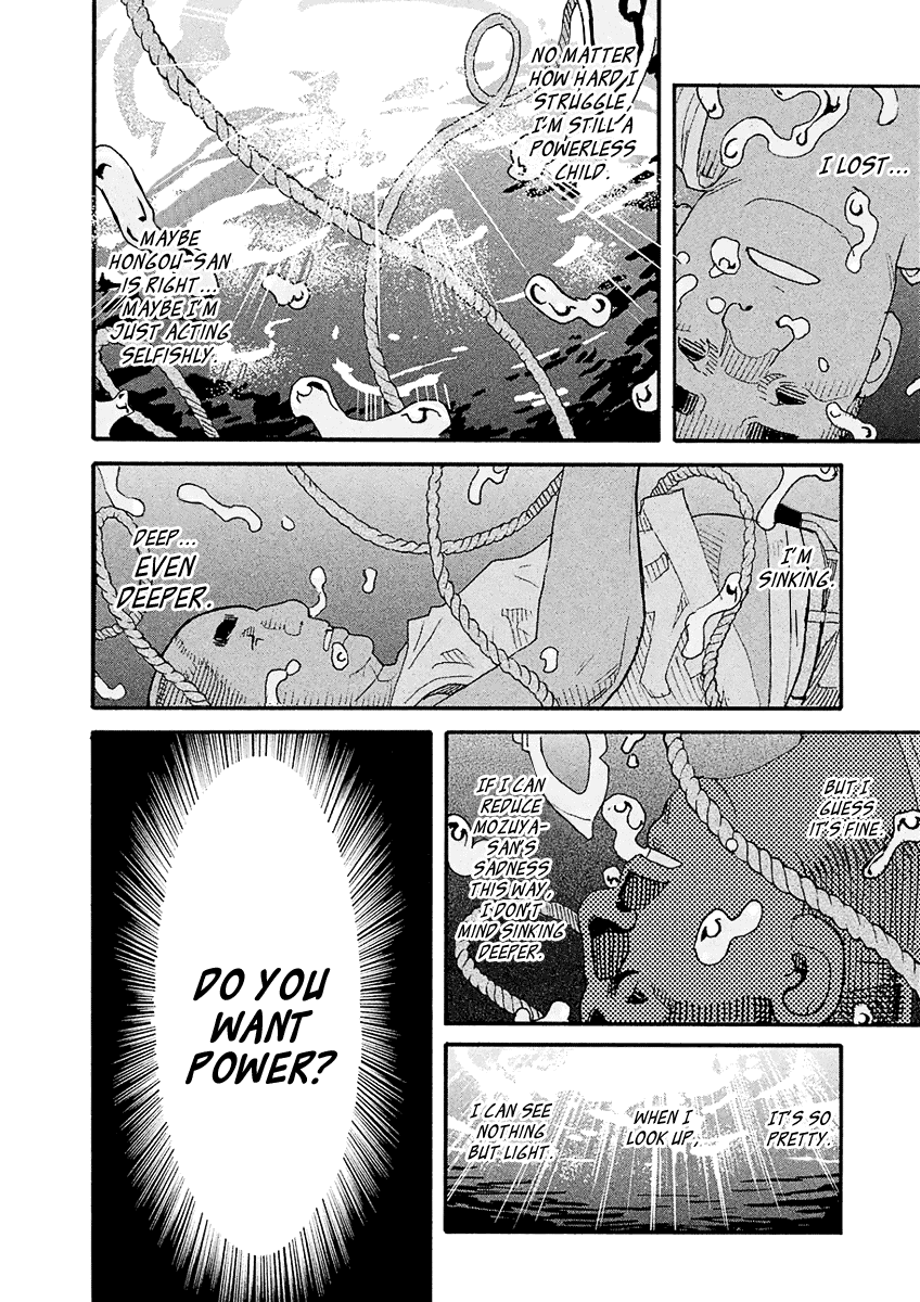 Mozuya-san Gyakujousuru Chapter 53 - Page 32