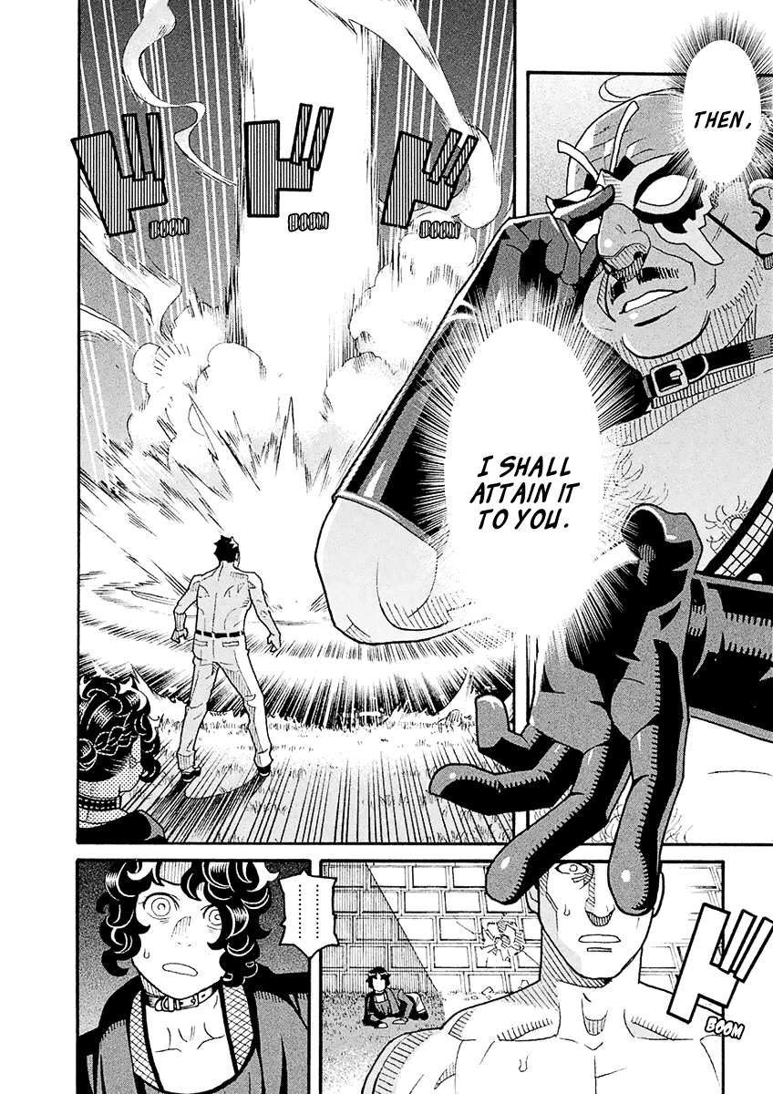 Mozuya-san Gyakujousuru Chapter 53 - Page 34