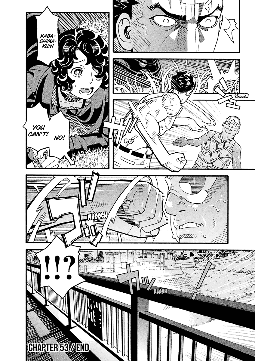 Mozuya-san Gyakujousuru Chapter 53 - Page 40