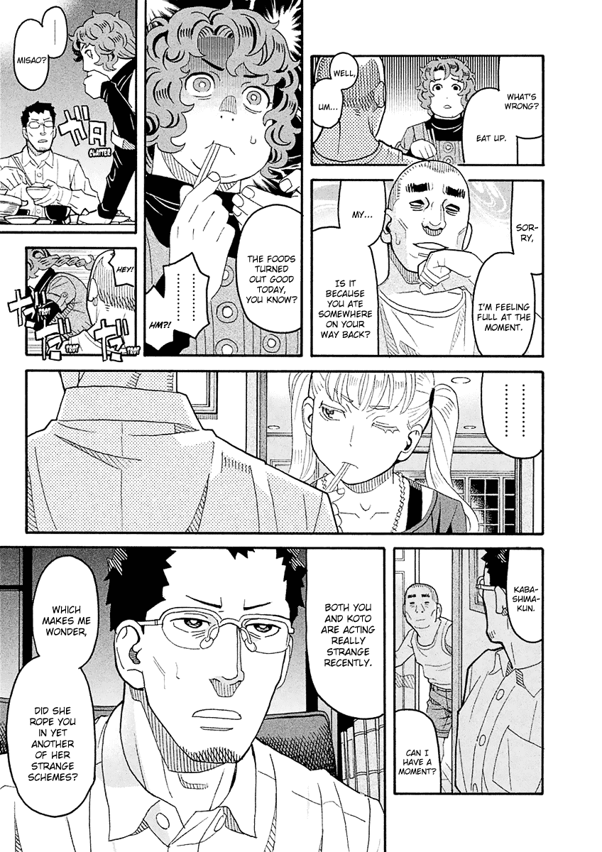 Mozuya-san Gyakujousuru Chapter 55 - Page 12