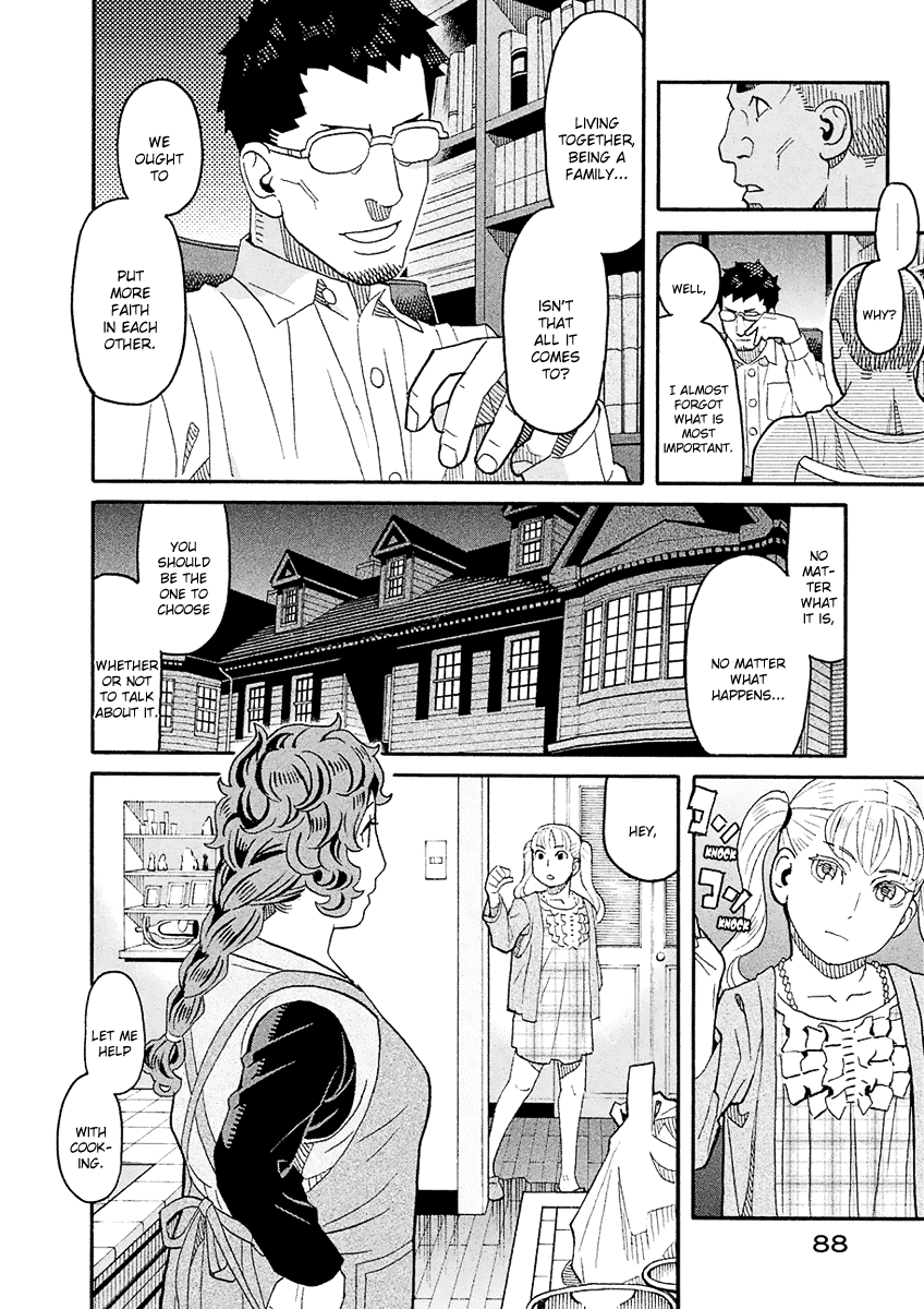Mozuya-san Gyakujousuru Chapter 55 - Page 15