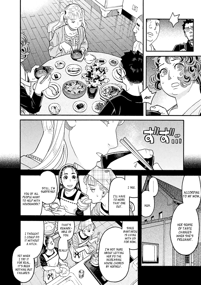 Mozuya-san Gyakujousuru Chapter 55 - Page 23