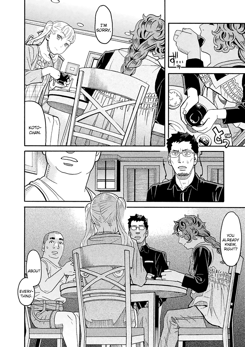 Mozuya-san Gyakujousuru Chapter 55 - Page 25
