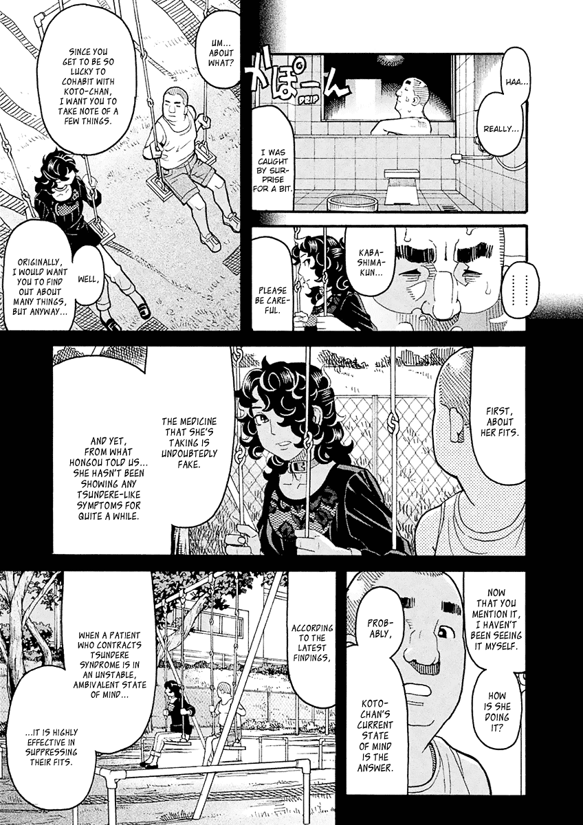 Mozuya-san Gyakujousuru Chapter 55 - Page 4