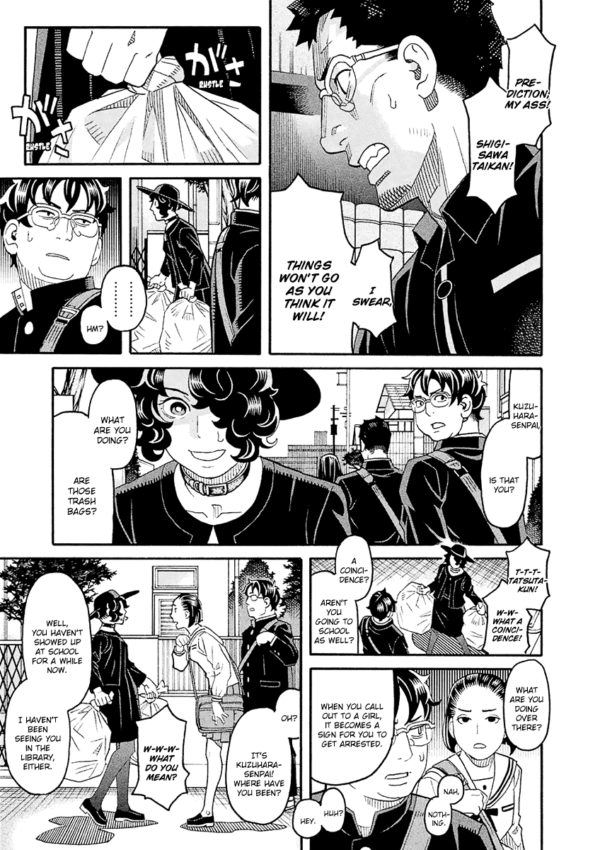 Mozuya-san Gyakujousuru Chapter 55 - Page 34
