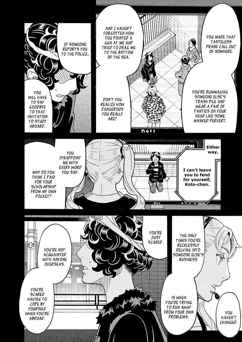 Mozuya-san Gyakujousuru Chapter 56 - Page 11