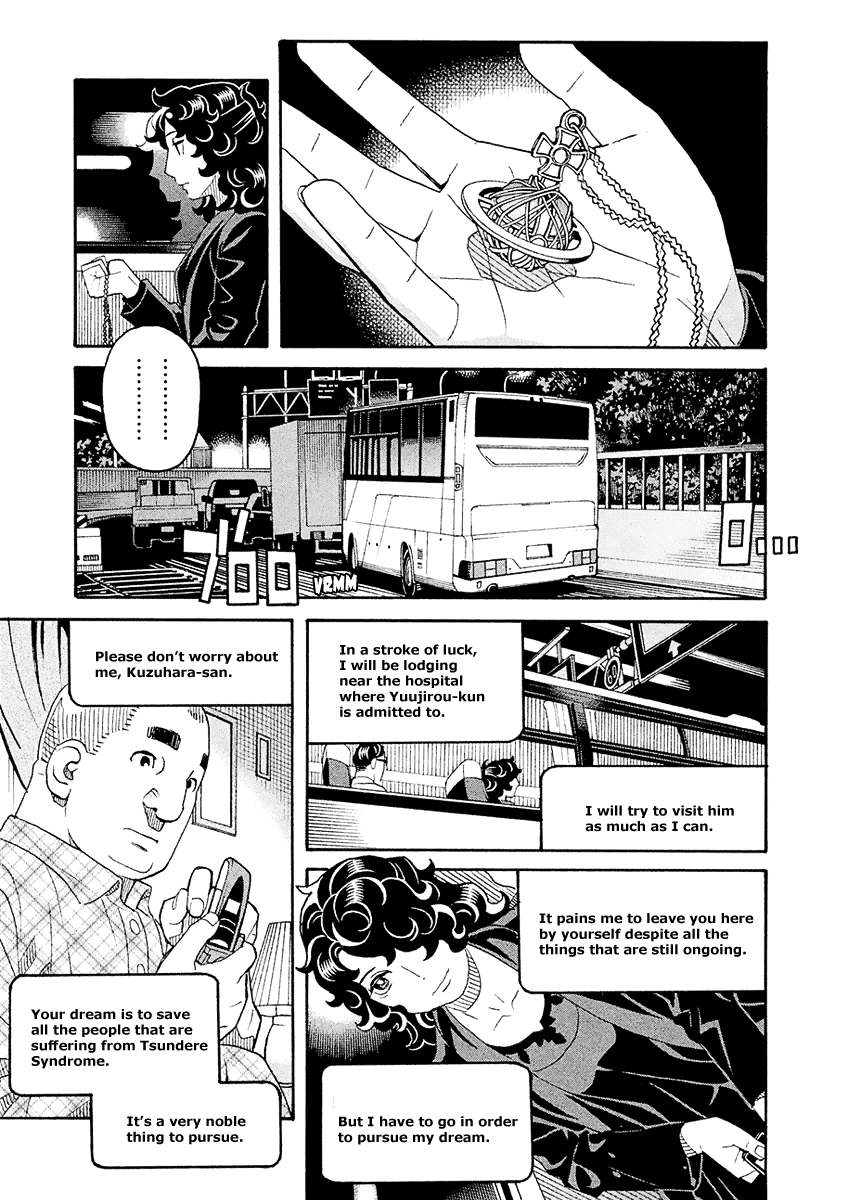 Mozuya-san Gyakujousuru Chapter 56 - Page 16