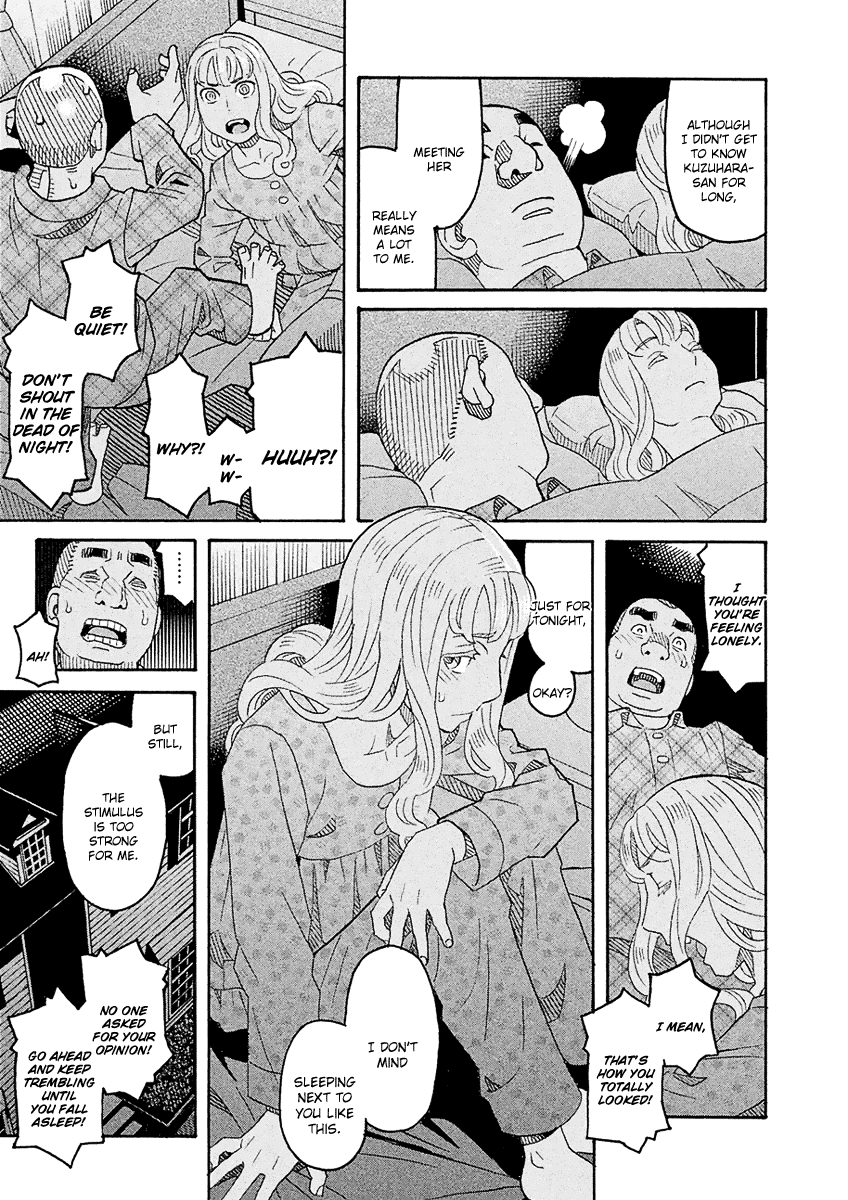 Mozuya-san Gyakujousuru Chapter 56 - Page 18