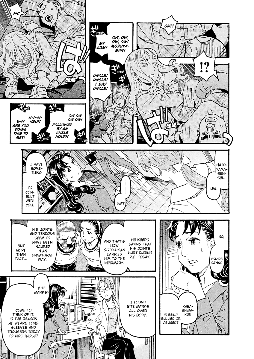 Mozuya-san Gyakujousuru Chapter 56 - Page 20