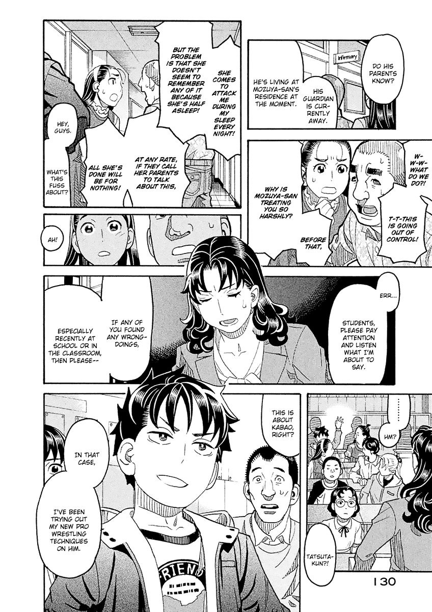 Mozuya-san Gyakujousuru Chapter 56 - Page 21