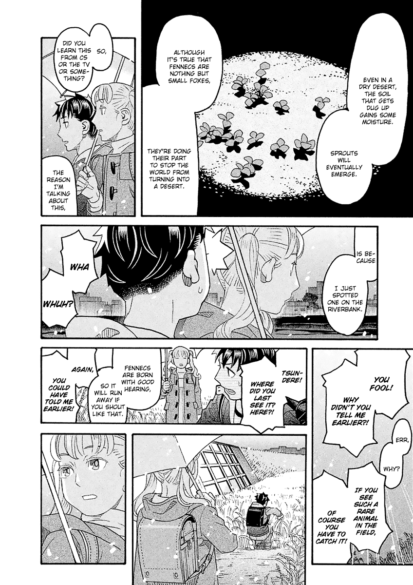 Mozuya-san Gyakujousuru Chapter 56 - Page 27