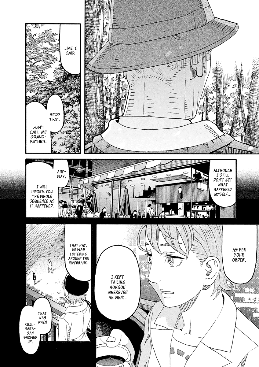 Mozuya-san Gyakujousuru Chapter 56 - Page 31