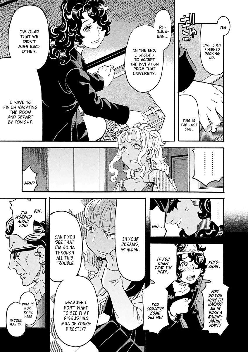 Mozuya-san Gyakujousuru Chapter 56 - Page 10
