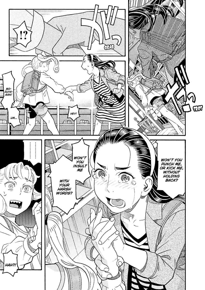 Mozuya-san Gyakujousuru Chapter 57 - Page 16