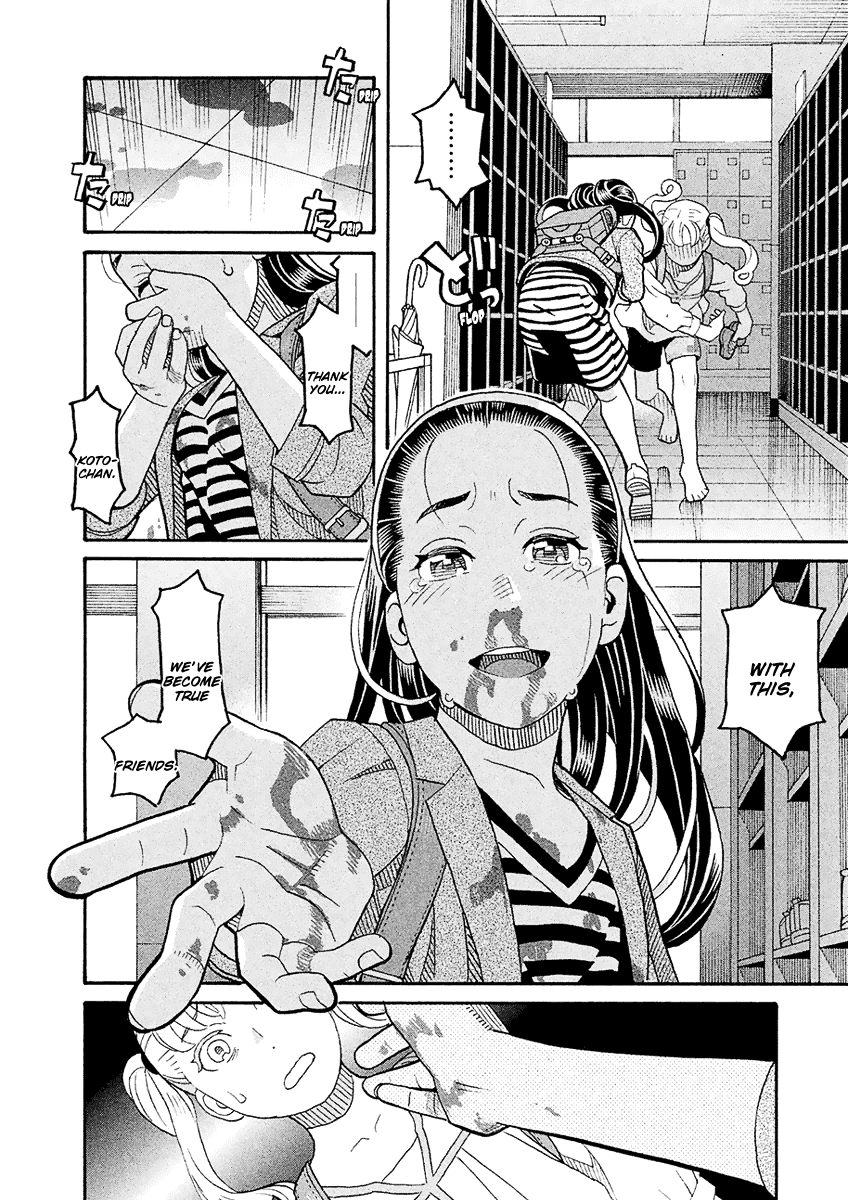 Mozuya-san Gyakujousuru Chapter 57 - Page 19