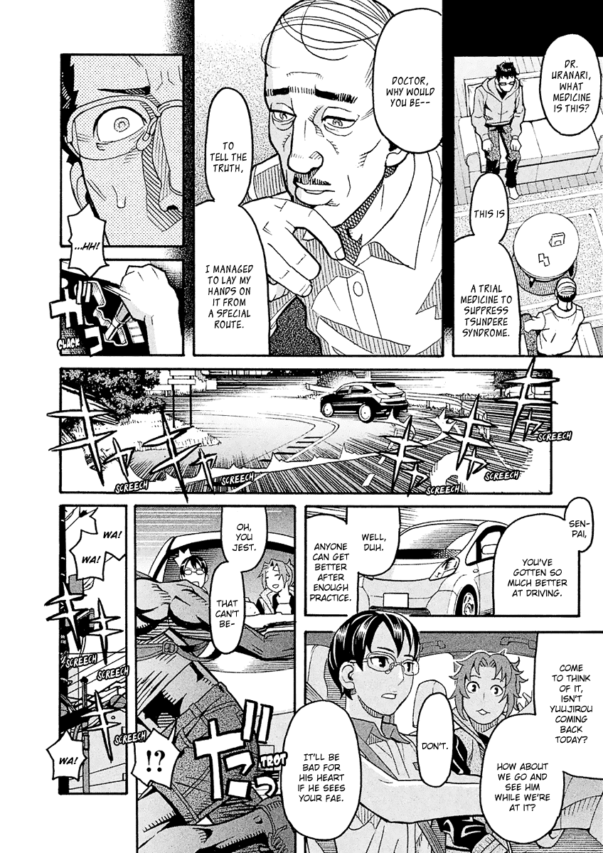 Mozuya-san Gyakujousuru Chapter 57 - Page 21
