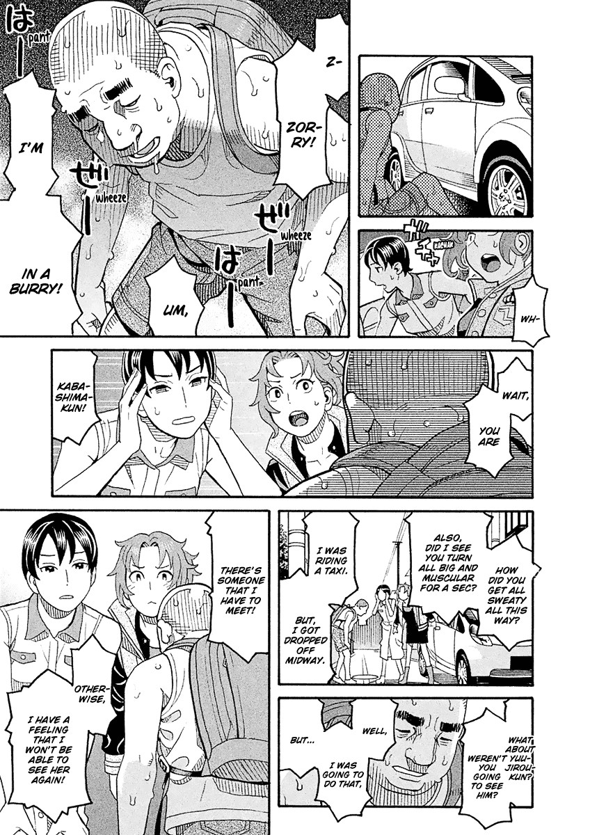 Mozuya-san Gyakujousuru Chapter 57 - Page 22