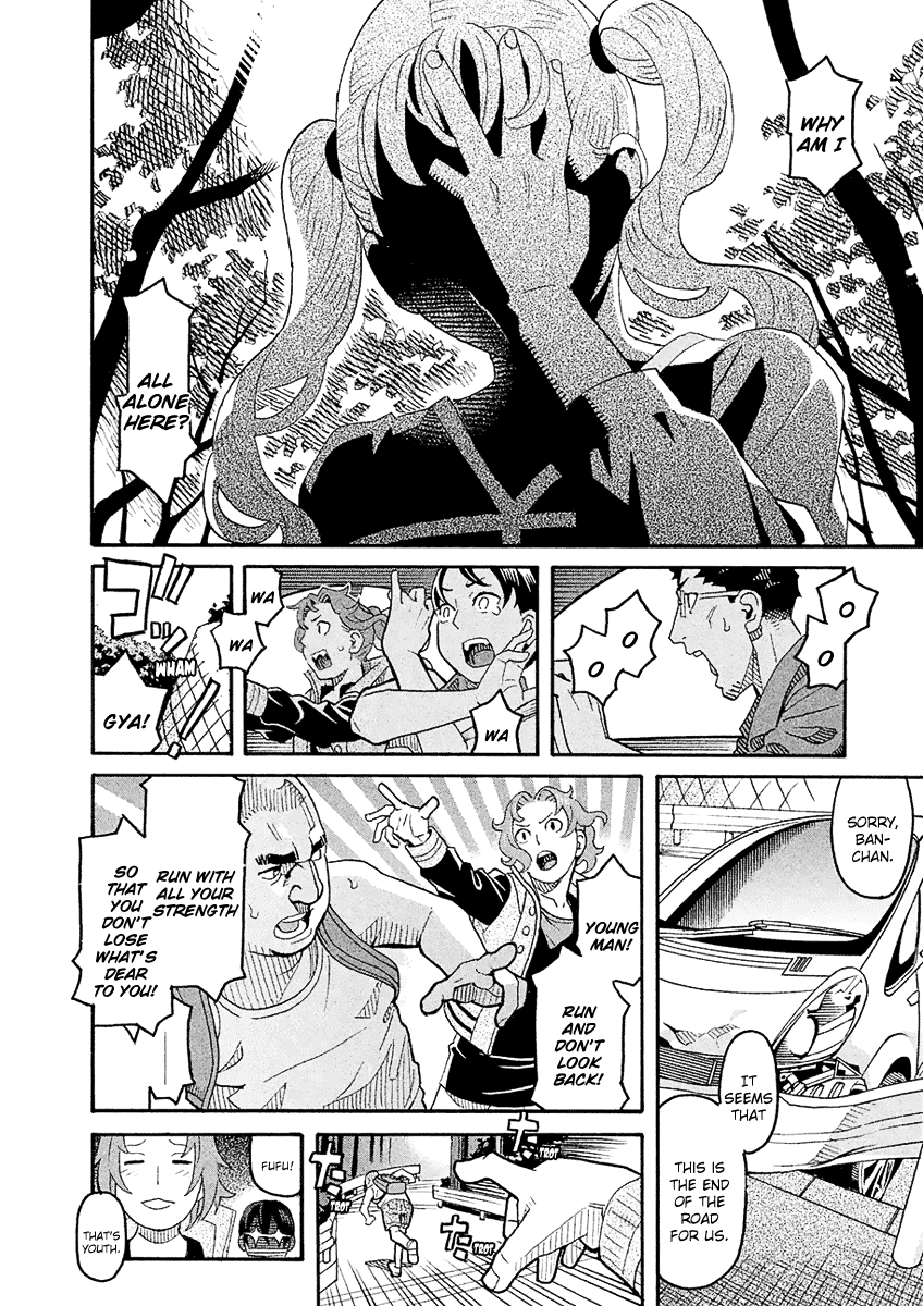Mozuya-san Gyakujousuru Chapter 57 - Page 27