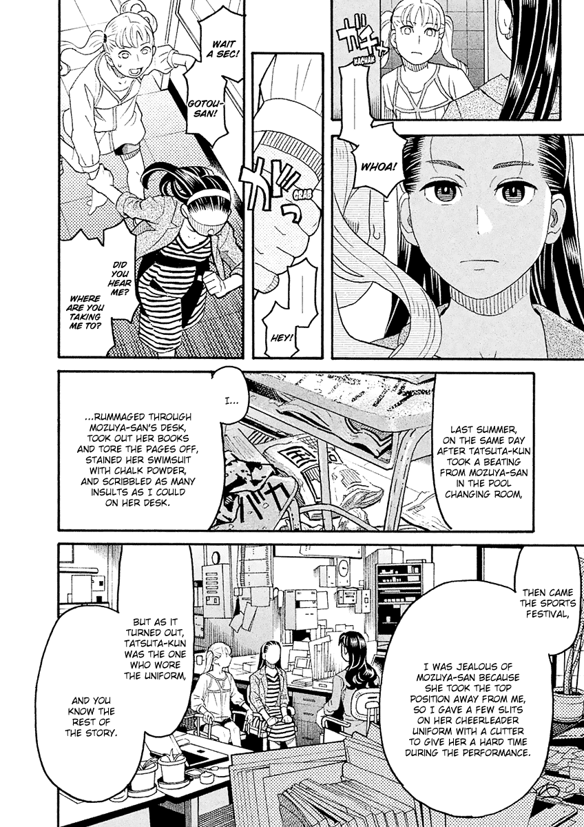 Mozuya-san Gyakujousuru Chapter 57 - Page 9
