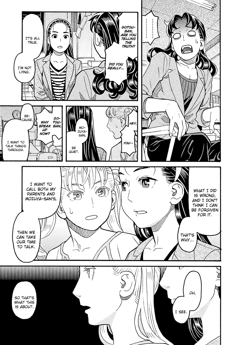 Mozuya-san Gyakujousuru Chapter 57 - Page 10