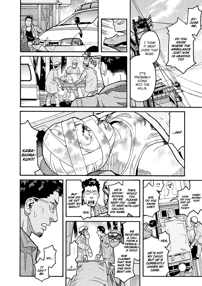 Mozuya-san Gyakujousuru Chapter 58 - Page 13