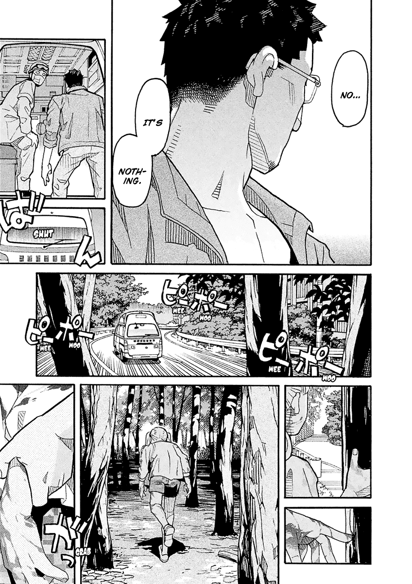 Mozuya-san Gyakujousuru Chapter 58 - Page 16