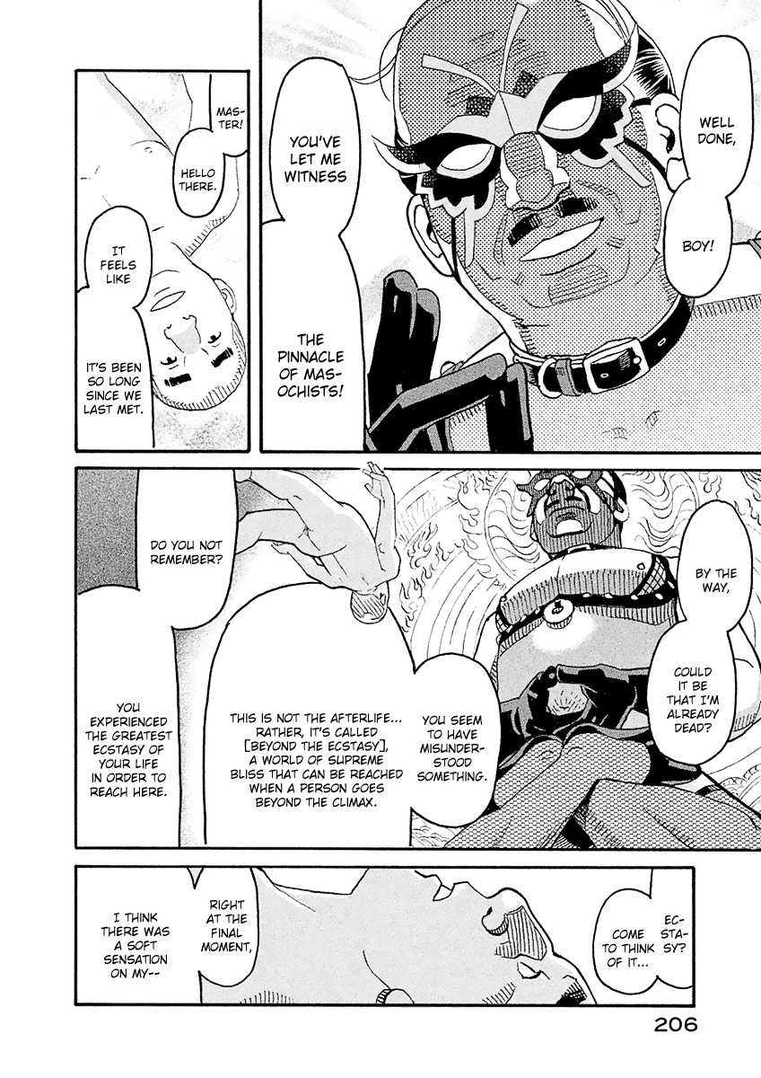 Mozuya-san Gyakujousuru Chapter 58 - Page 21