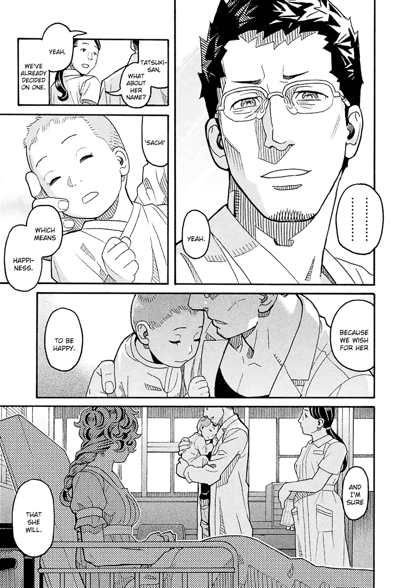 Mozuya-san Gyakujousuru Chapter 58 - Page 26