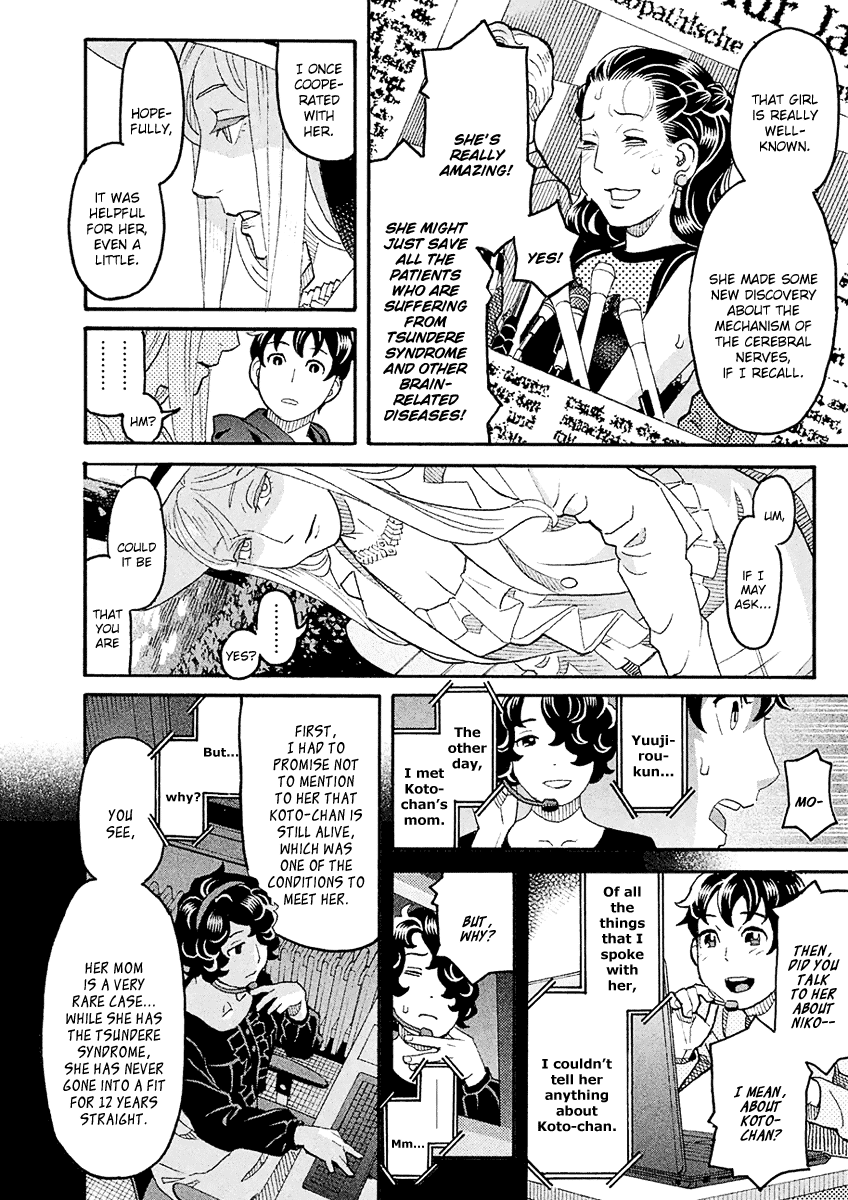 Mozuya-san Gyakujousuru Chapter 58 - Page 31
