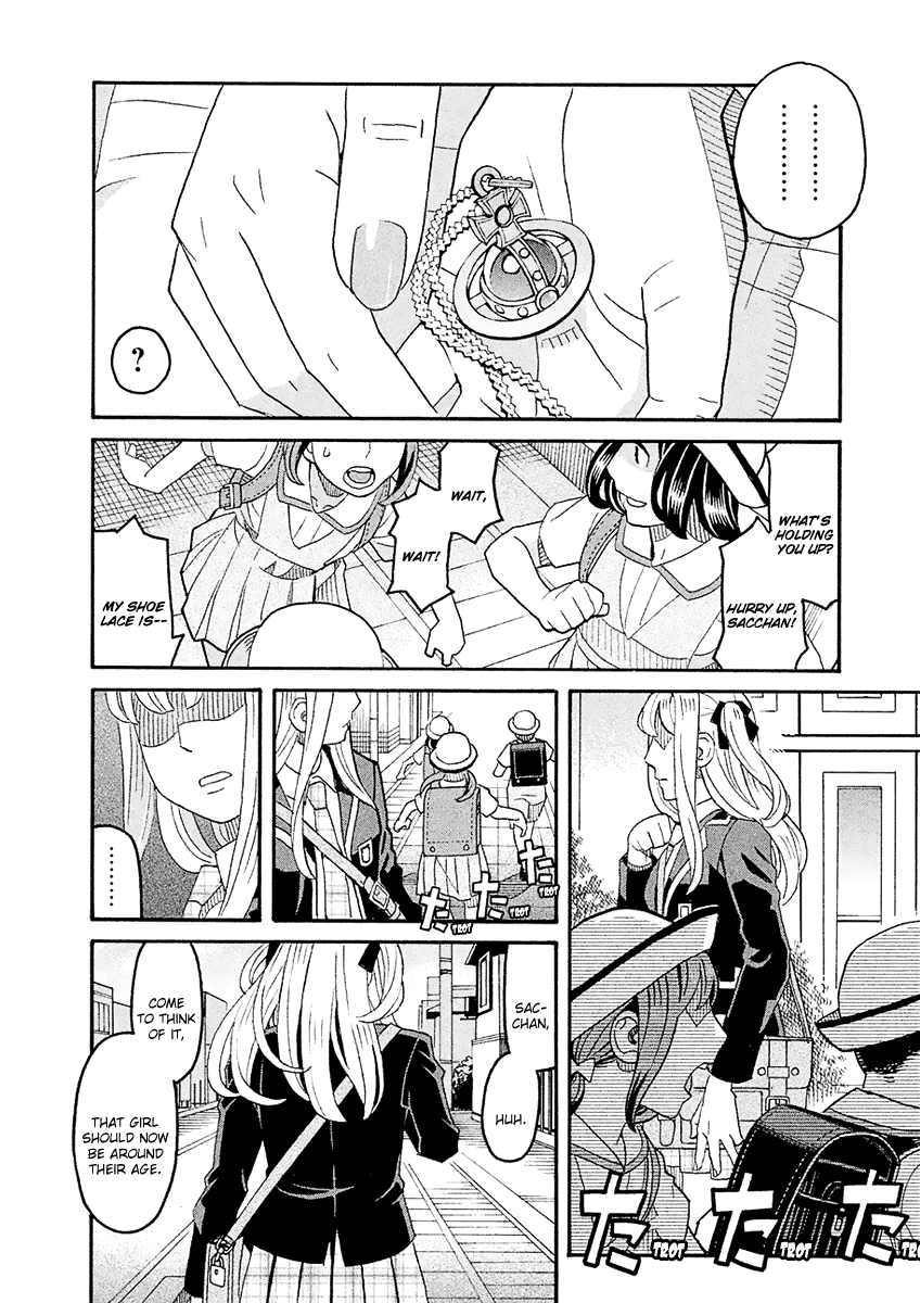 Mozuya-san Gyakujousuru Chapter 58 - Page 33