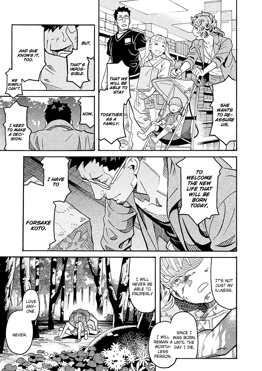 Mozuya-san Gyakujousuru Chapter 58 - Page 10