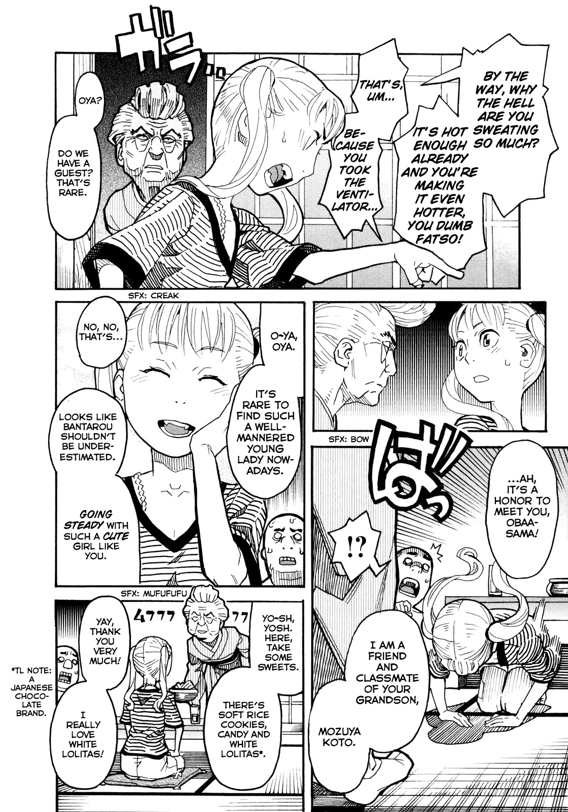 Mozuya-san Gyakujousuru Chapter 6 - Page 13