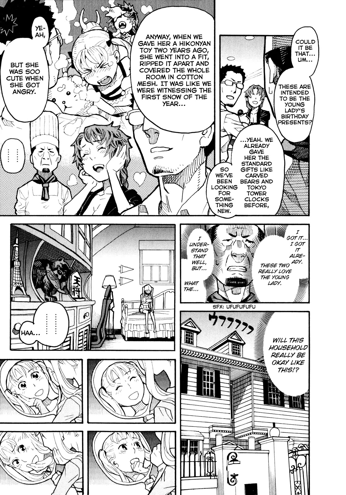 Mozuya-san Gyakujousuru Chapter 6 - Page 16