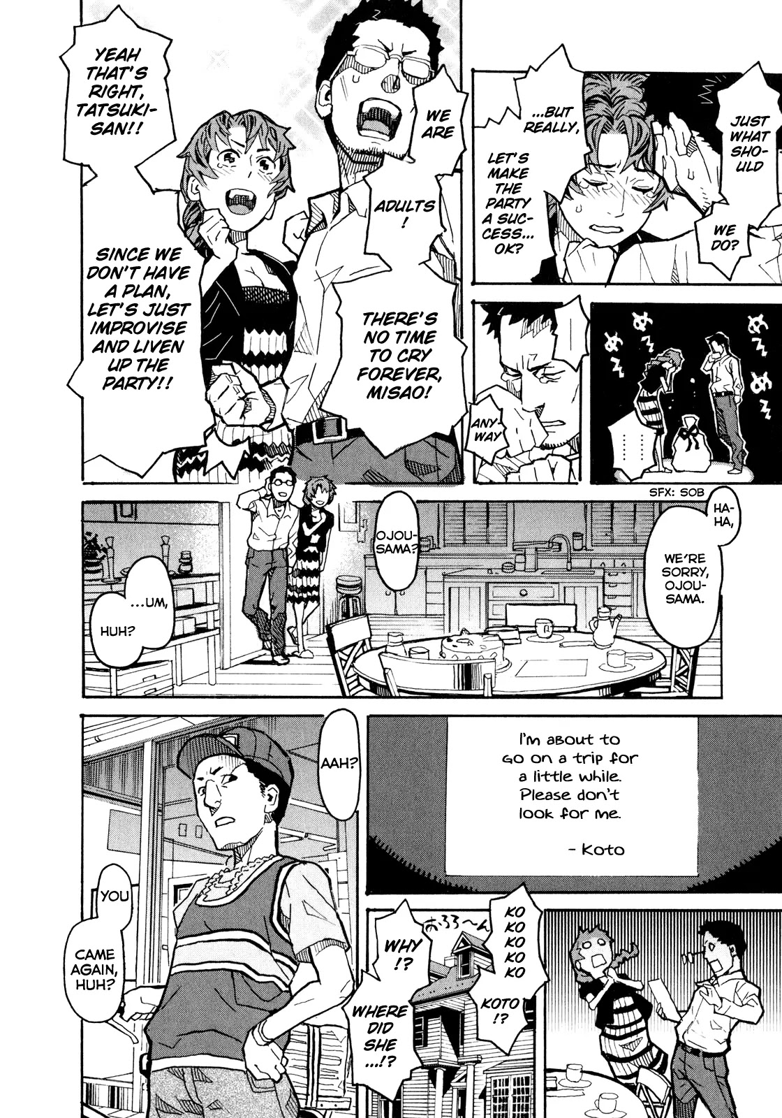 Mozuya-san Gyakujousuru Chapter 6 - Page 25