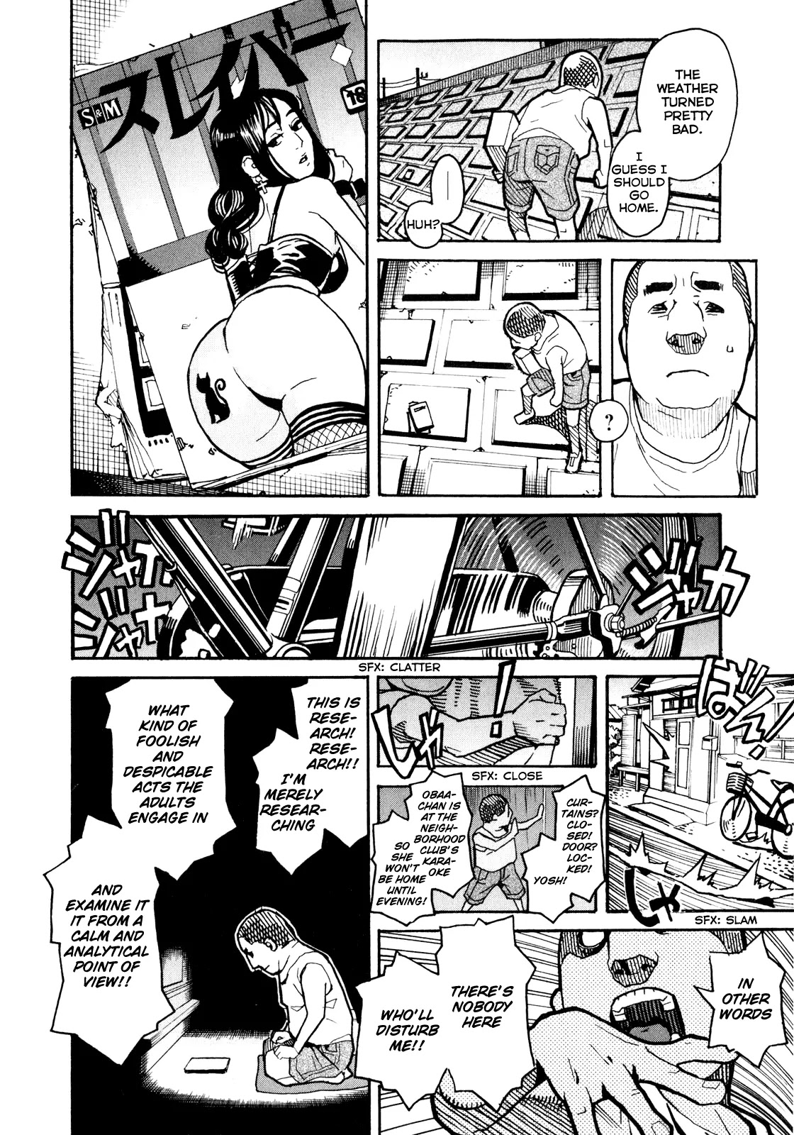 Mozuya-san Gyakujousuru Chapter 6 - Page 27