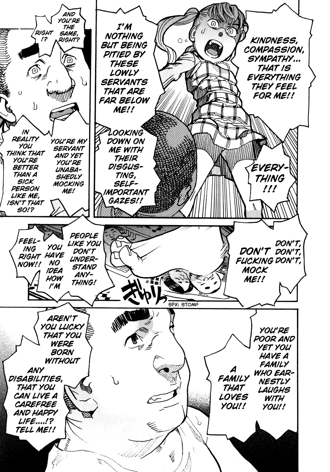 Mozuya-san Gyakujousuru Chapter 6 - Page 32