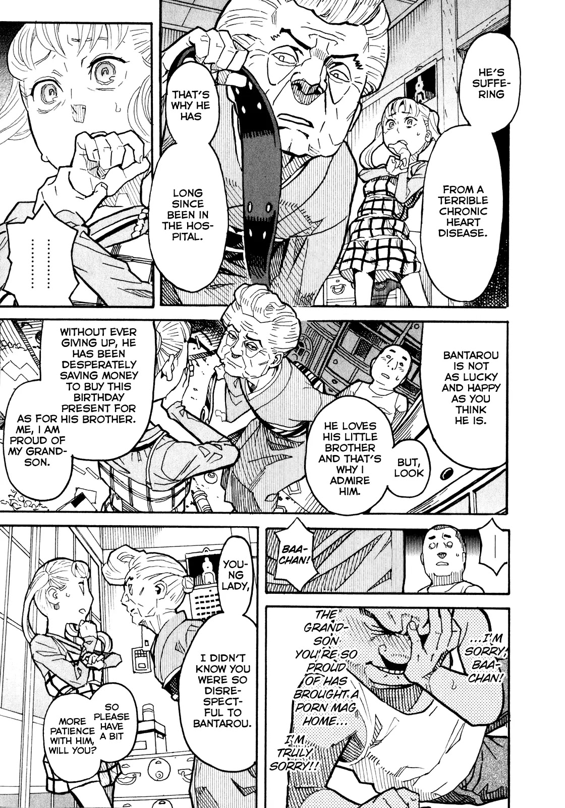 Mozuya-san Gyakujousuru Chapter 6 - Page 34