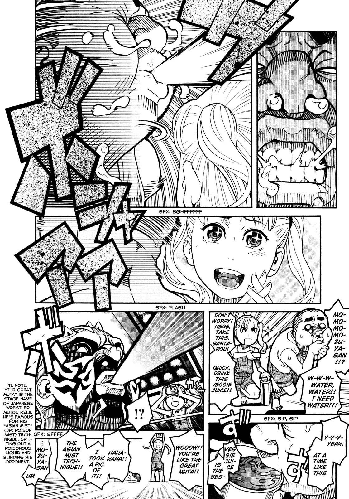 Mozuya-san Gyakujousuru Chapter 7 - Page 11