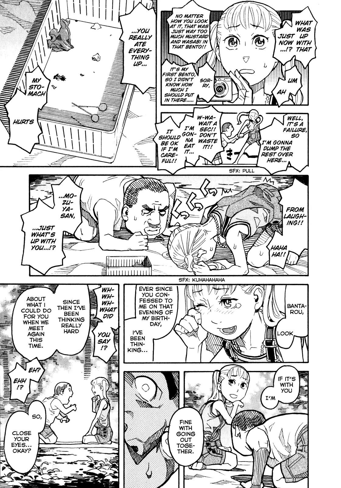 Mozuya-san Gyakujousuru Chapter 7 - Page 12