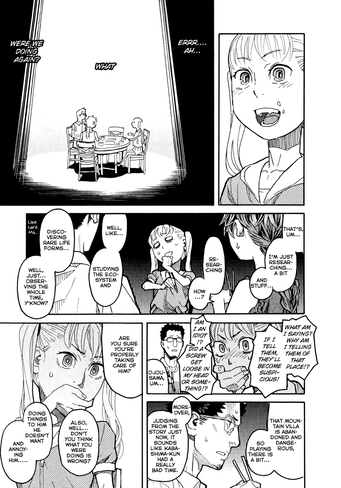 Mozuya-san Gyakujousuru Chapter 7 - Page 32