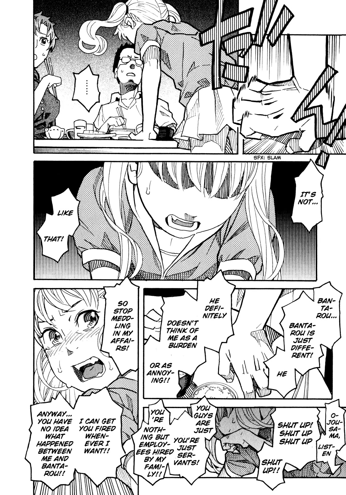 Mozuya-san Gyakujousuru Chapter 7 - Page 33